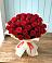 Букет 29 Красных роз в Саянске