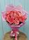 Букет 15 Розовых роз Равель в Саянске