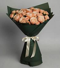 Букет Элегантный в Саянске