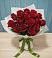 Букет Красные розы в Саянске