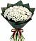 Букет цветов из: Хризантемы в Саянске