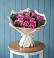 Букет цветов из: Розы в Саянске