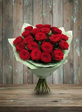 Букет Классика в Саянске